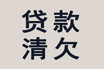 成功追回王先生200万遗产继承款